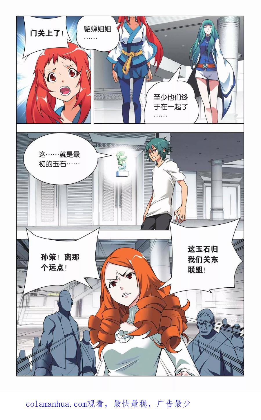第24页