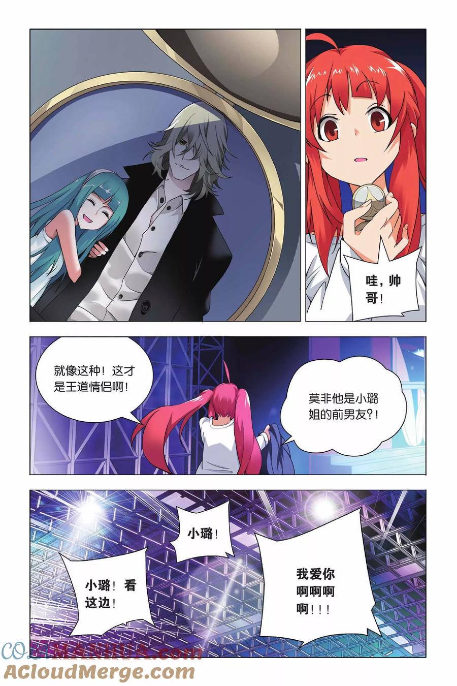 第19页