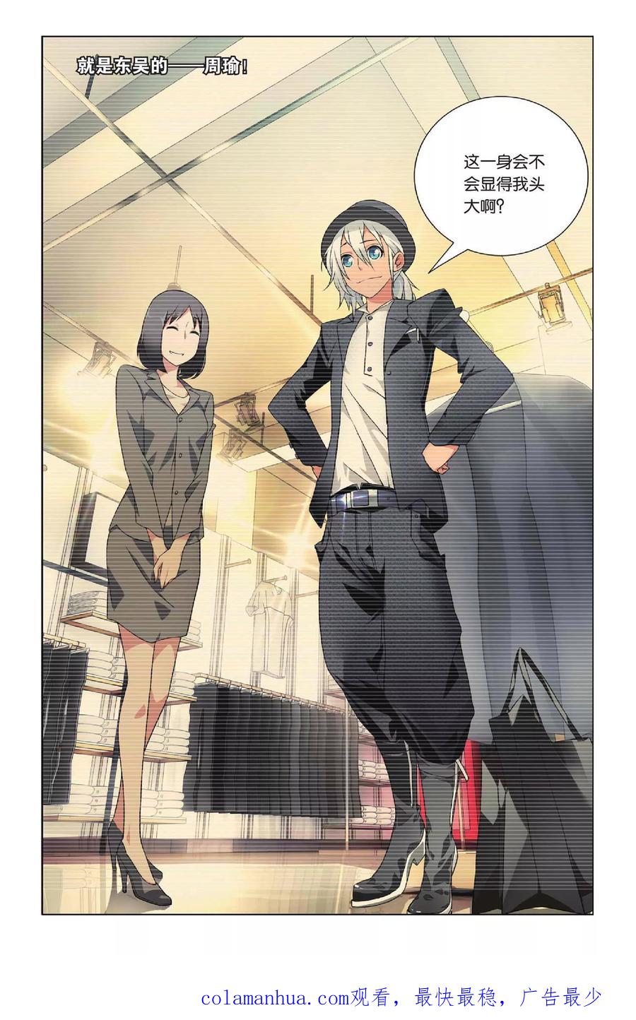第24页