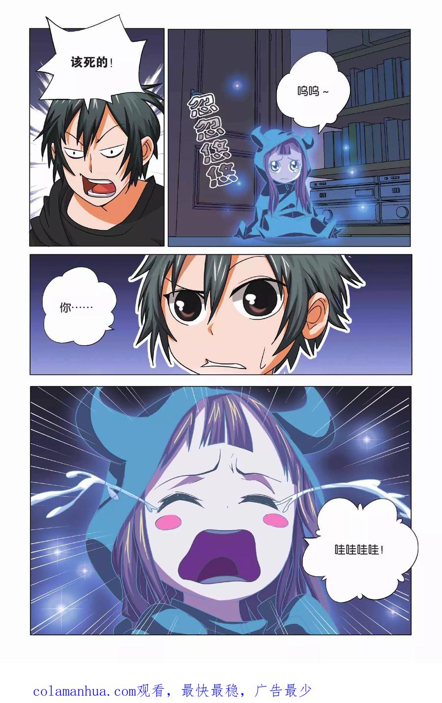 第24页