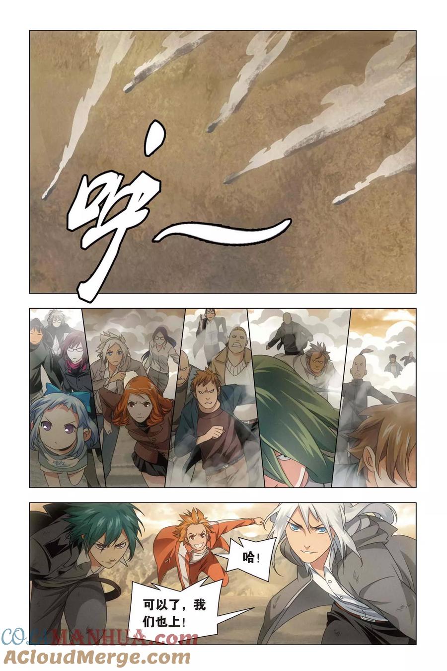 第3页