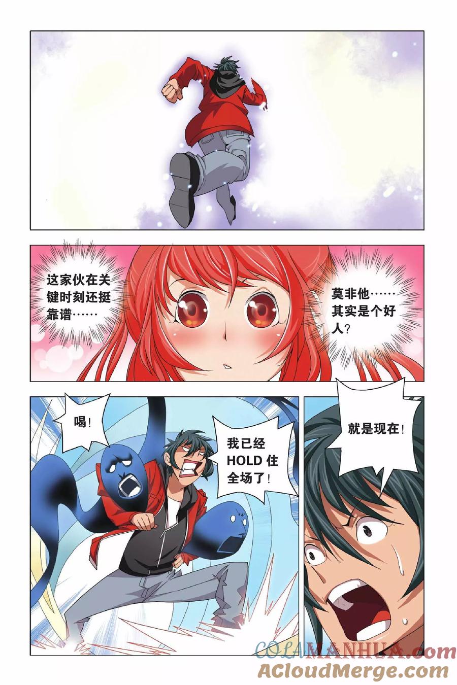 第19页