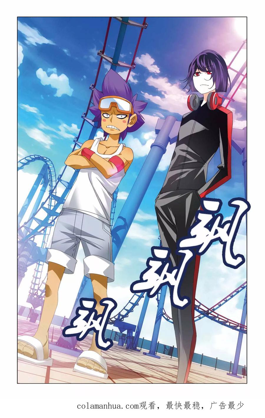 第24页
