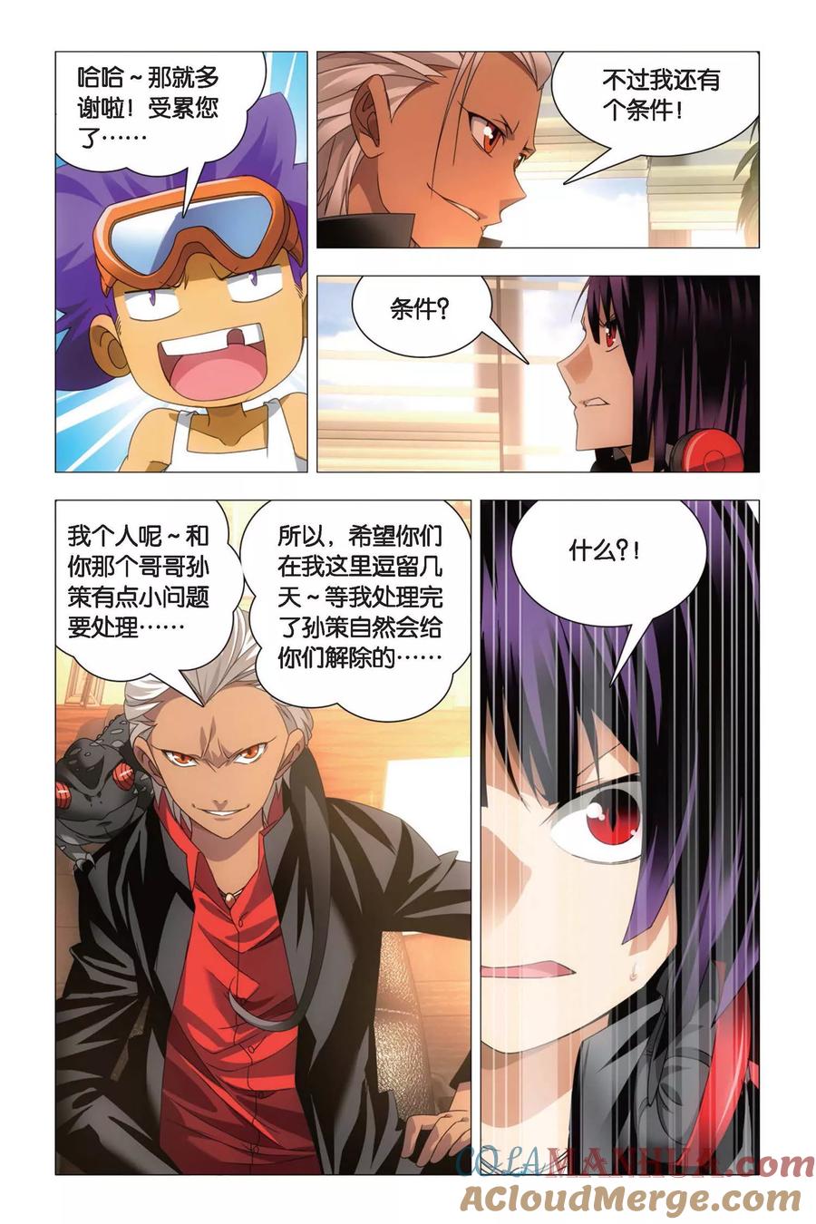 第5页