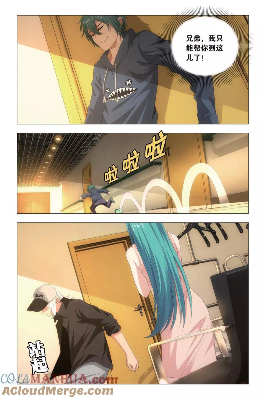 第5页