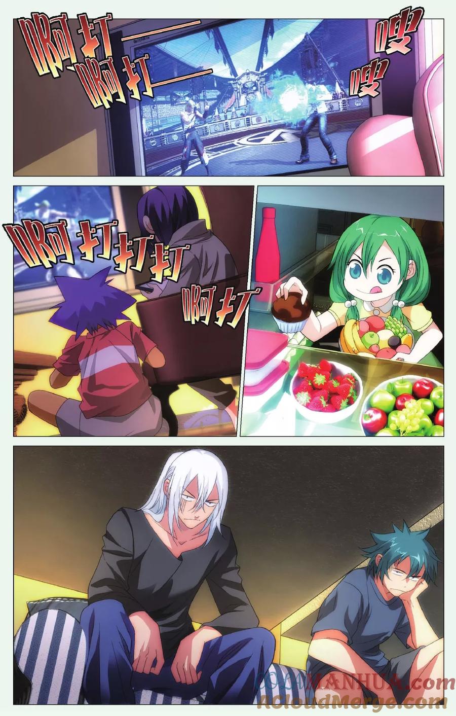 第19页