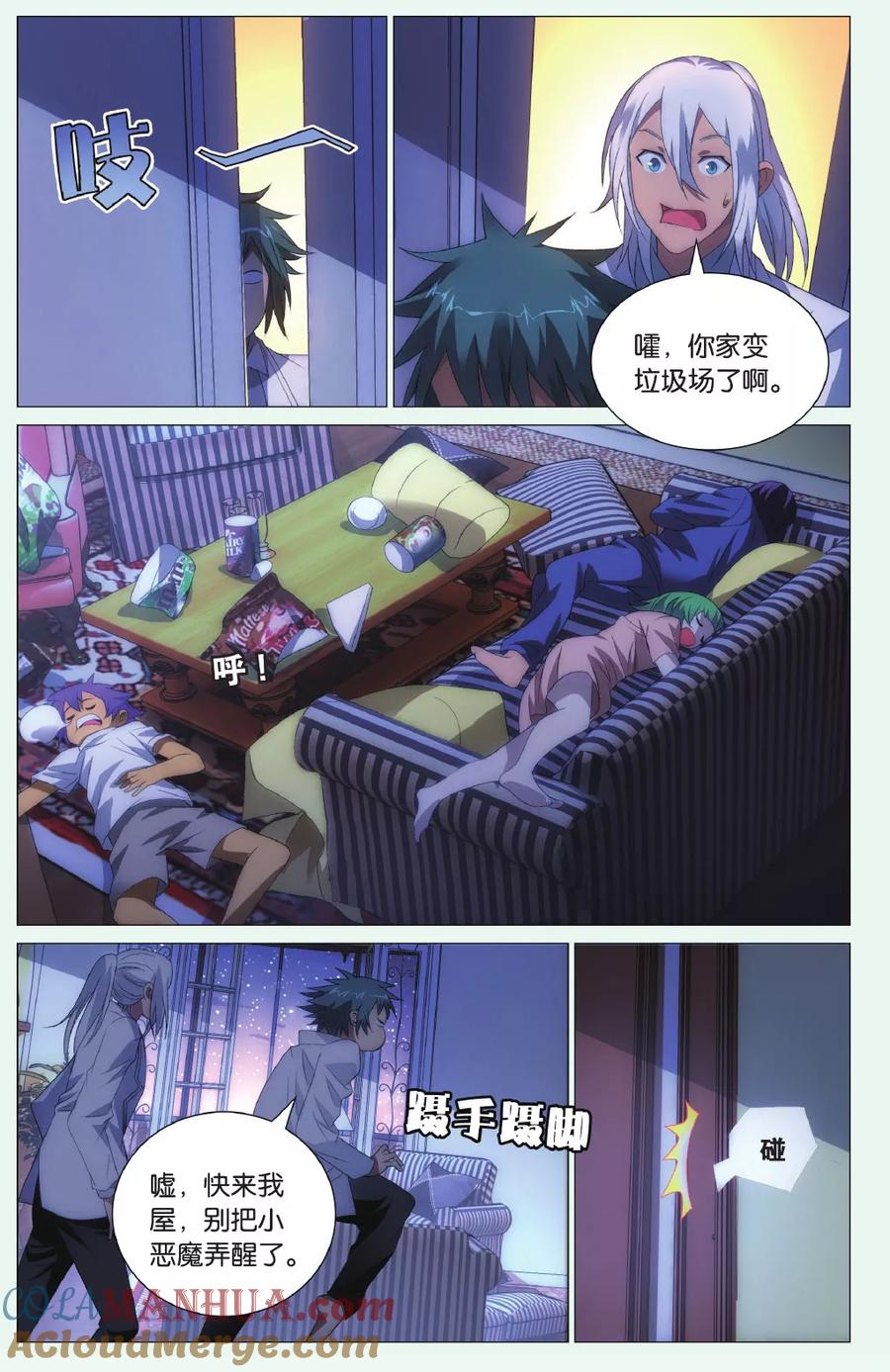 第18页