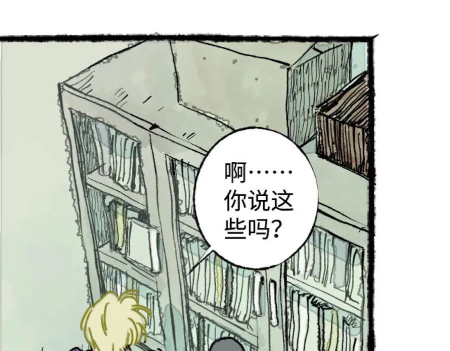 第106页