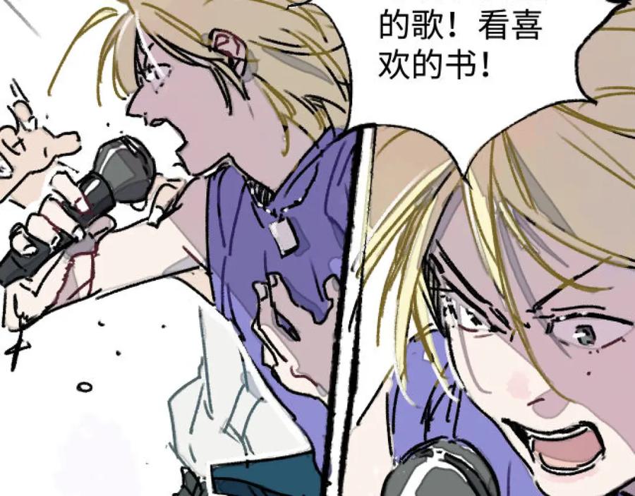 第172页