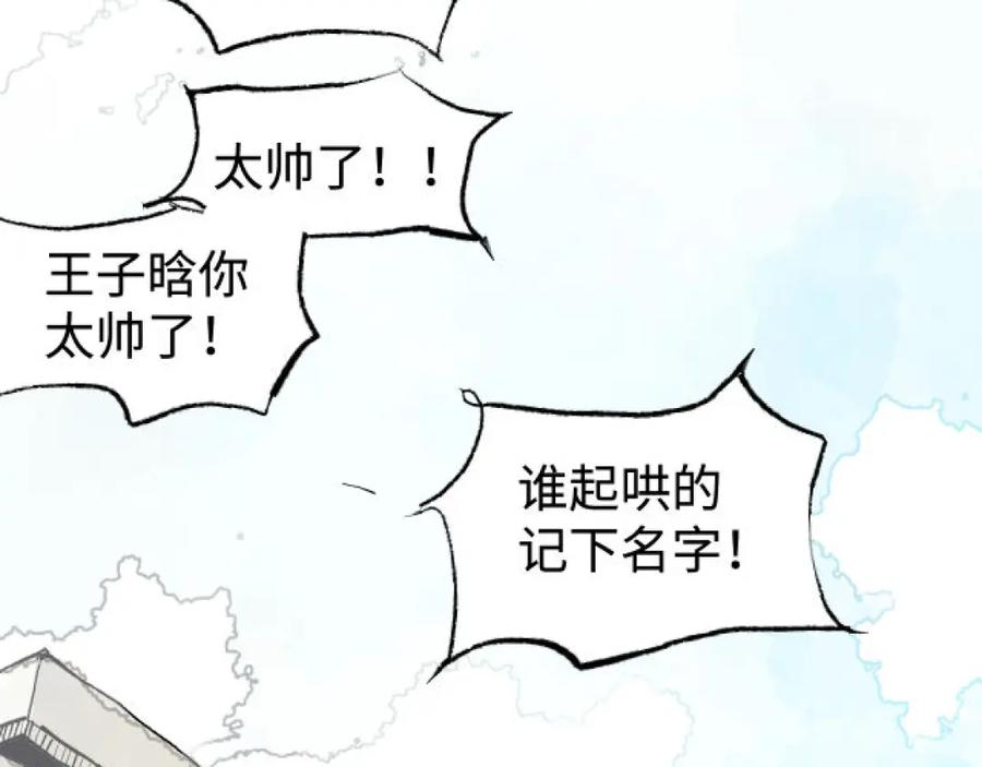 第187页