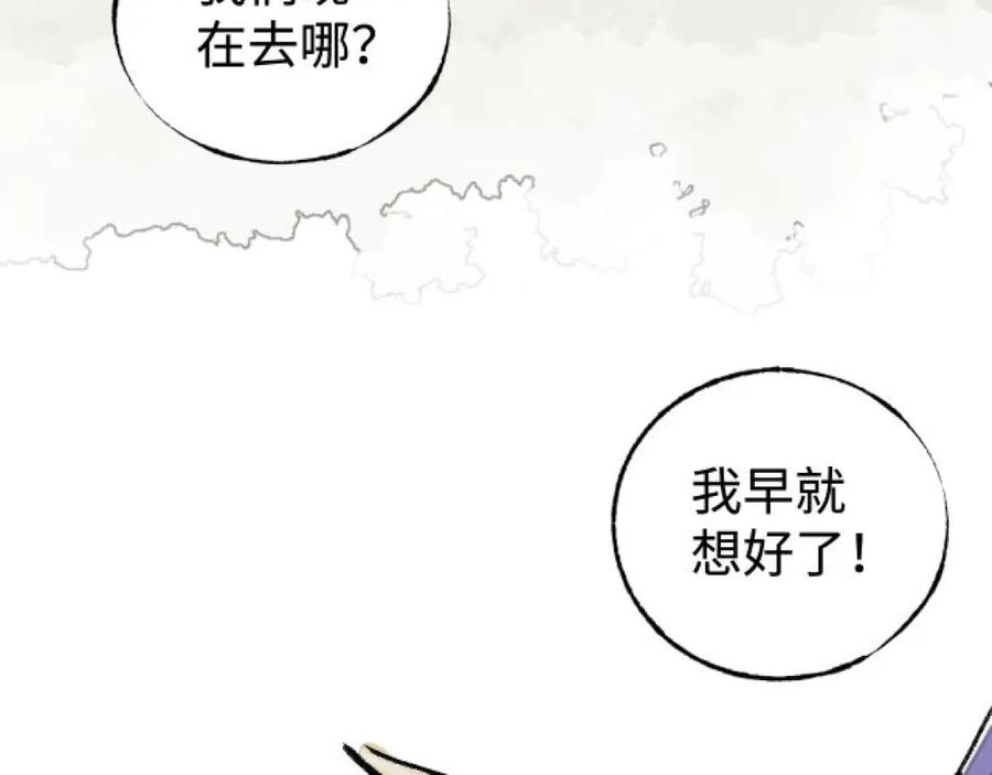 第190页