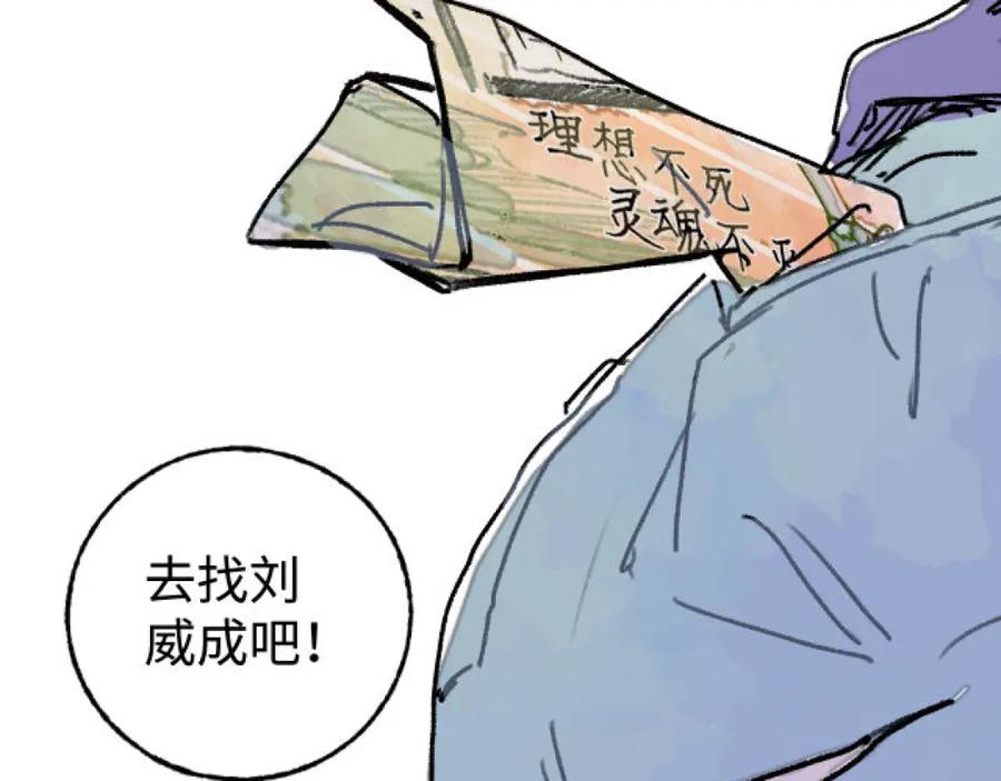 第191页