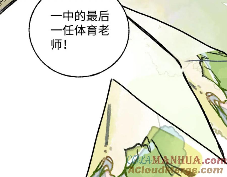 第193页