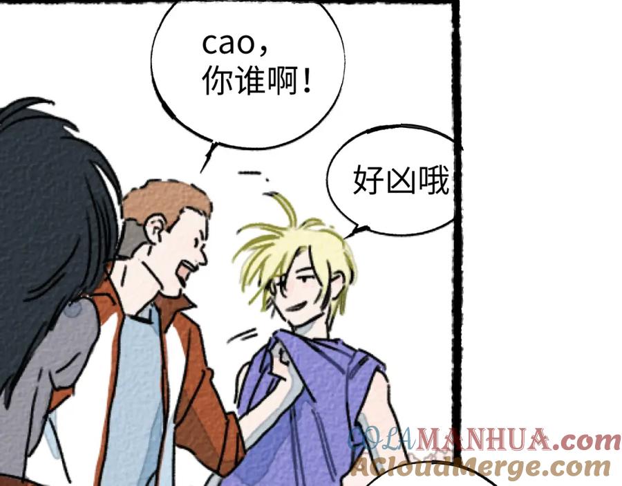 第125页