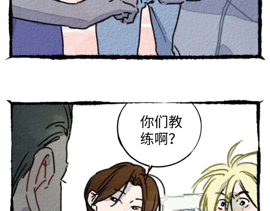 第147页