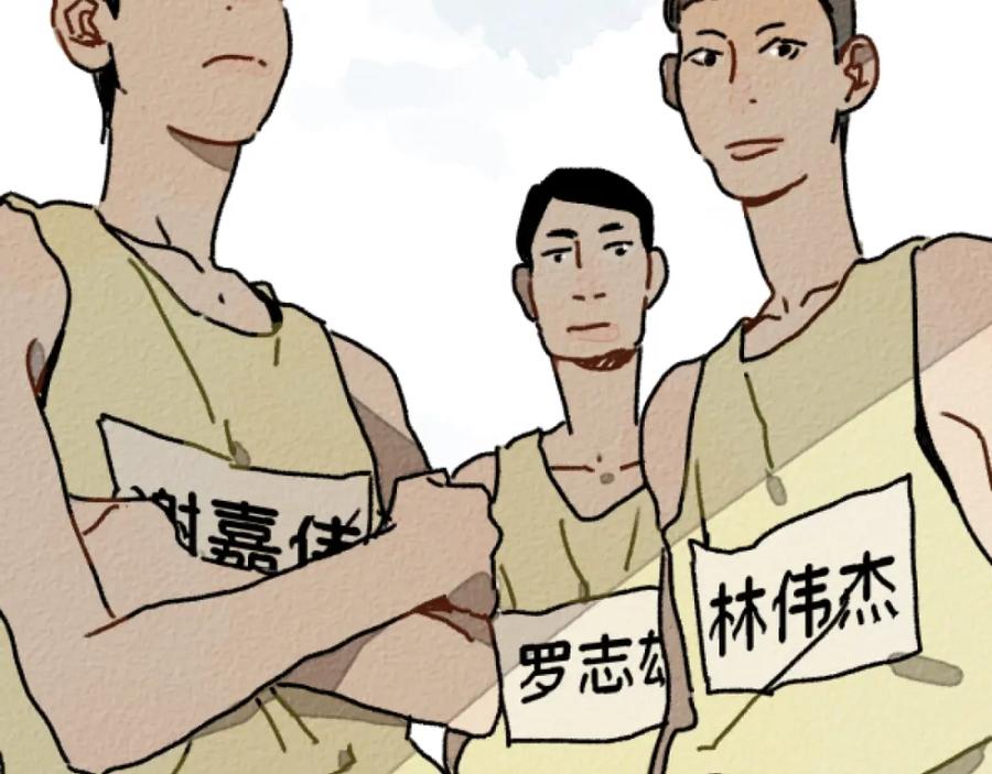 第111页
