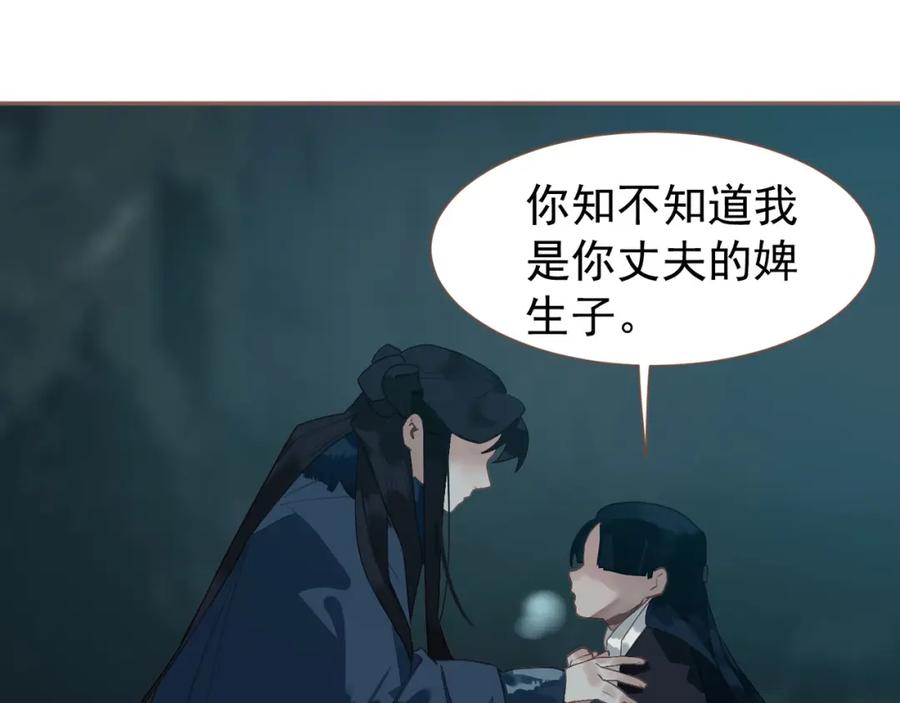 第122页