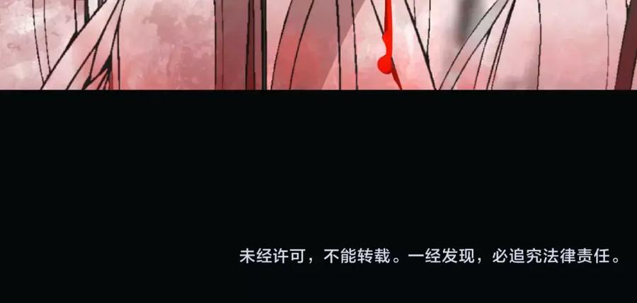 第211页