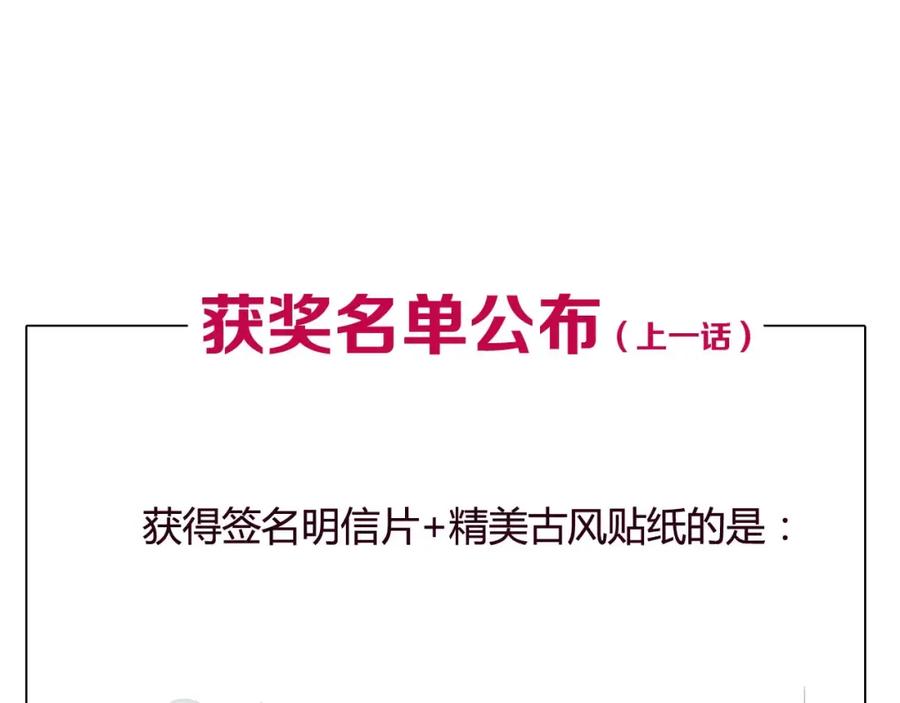 第212页