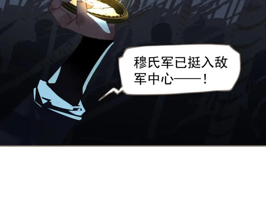 第166页