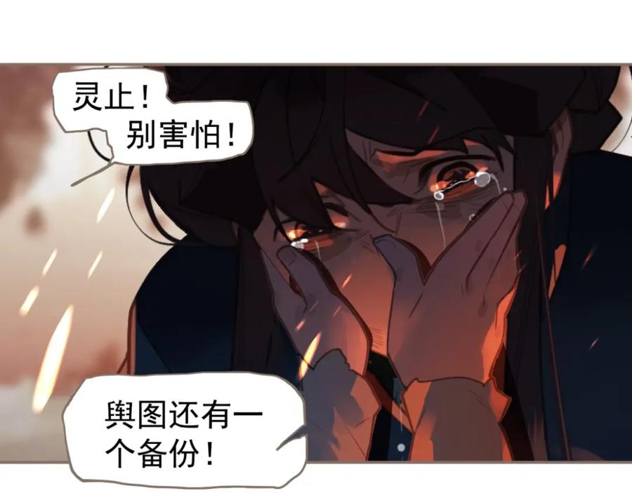 第167页