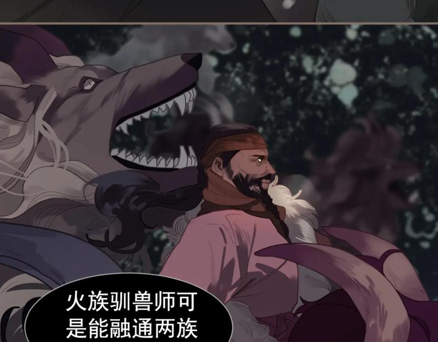第184页