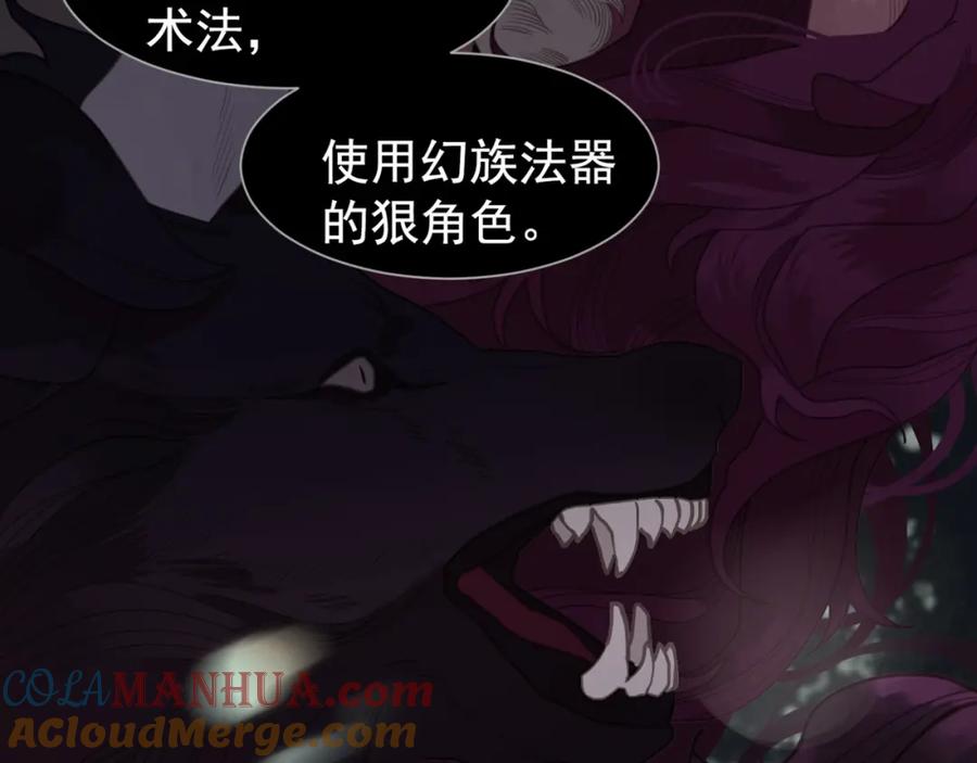 第185页