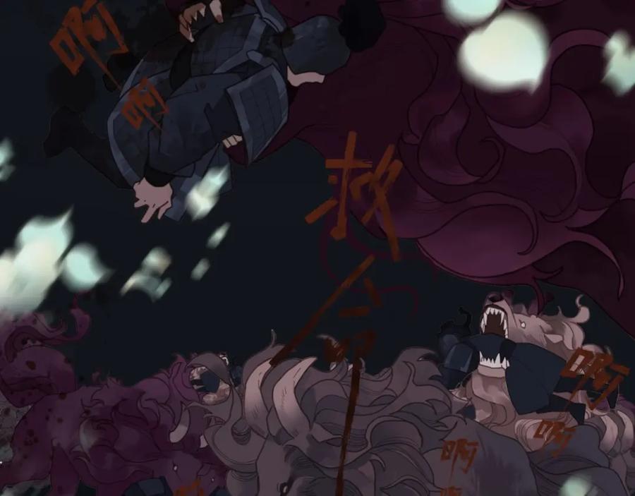第192页