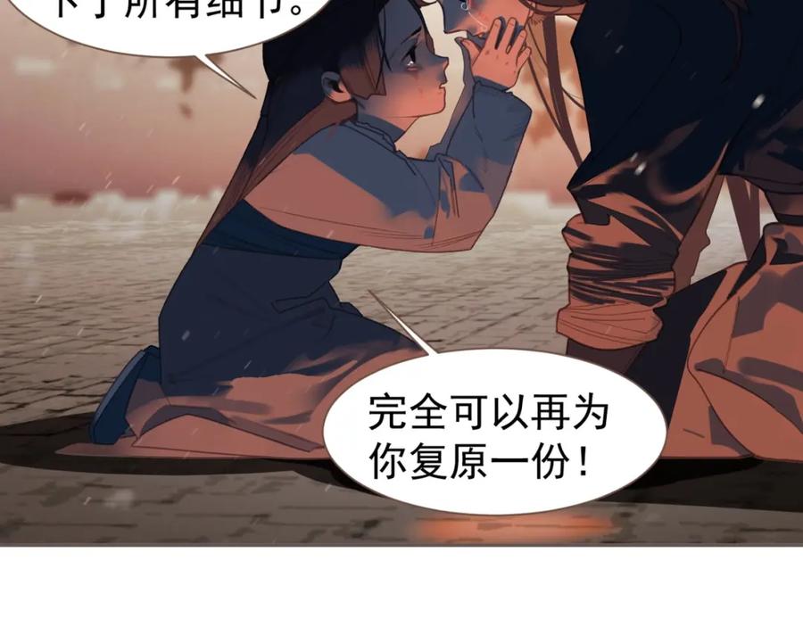第194页