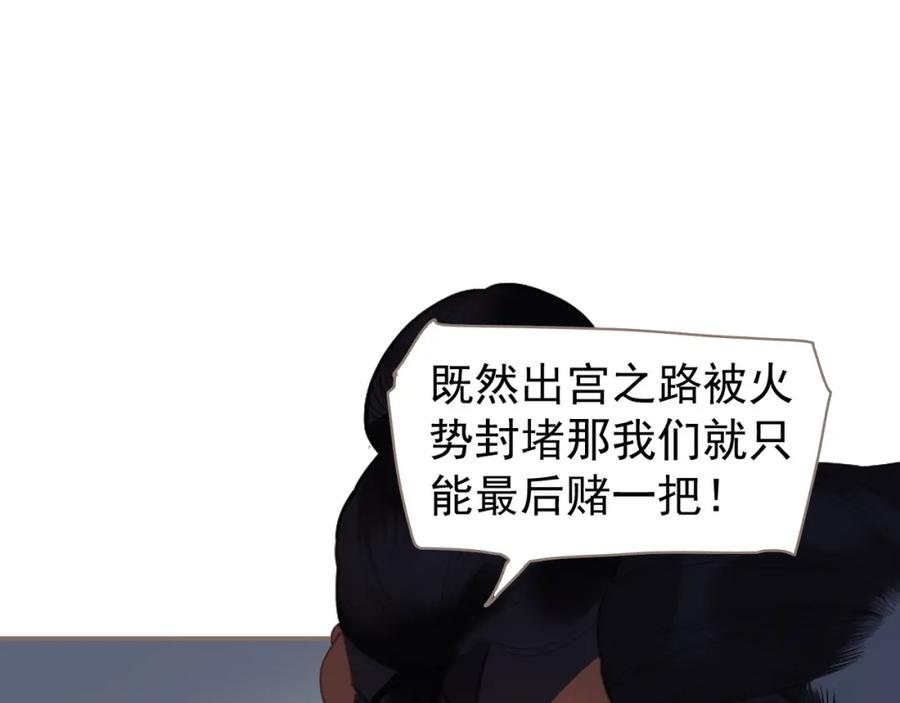 第198页