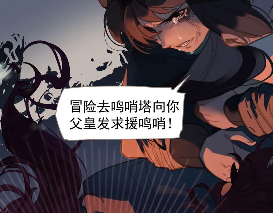第199页