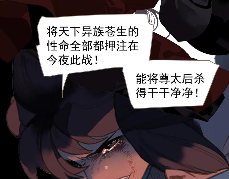 第203页