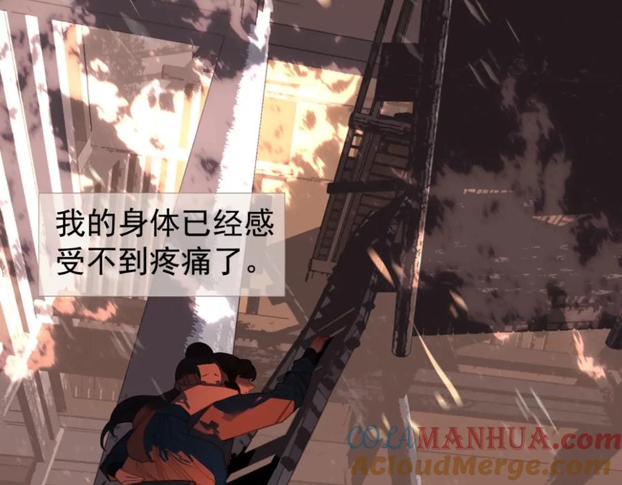 第209页