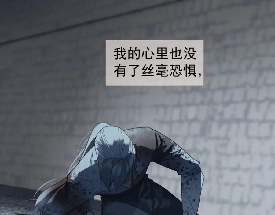 第211页