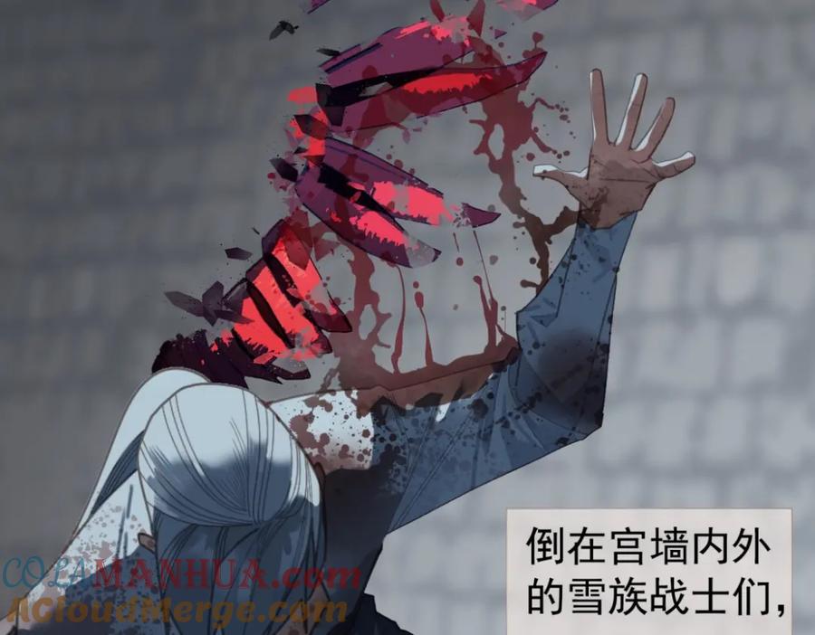 第213页