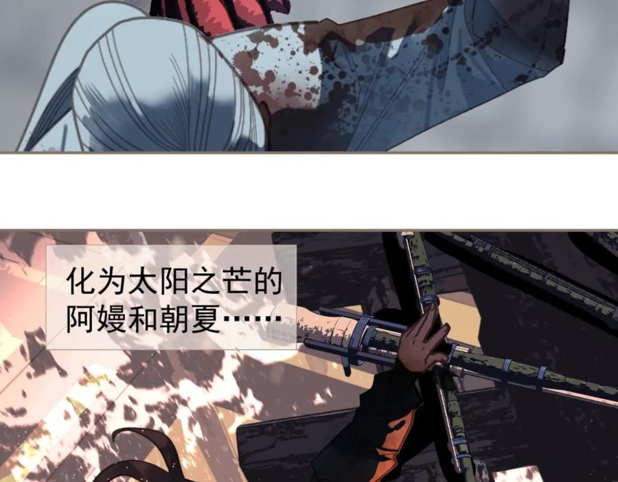 第216页