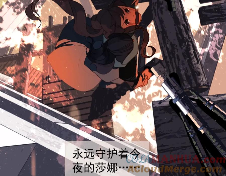 第217页