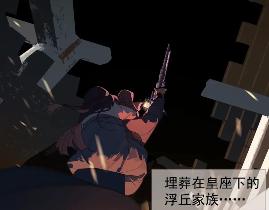 第219页
