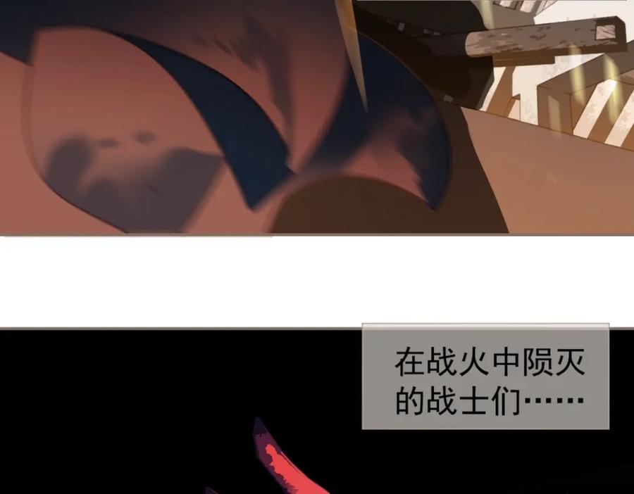 第220页