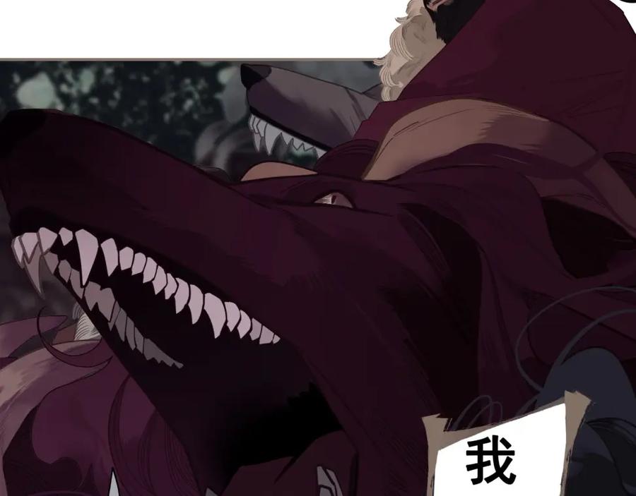 第226页