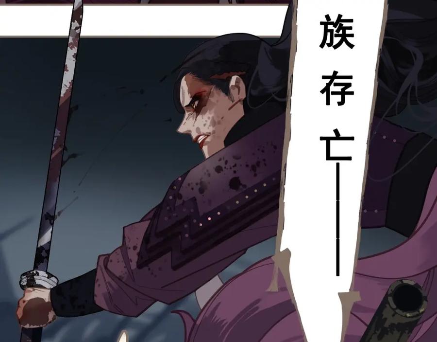 第227页