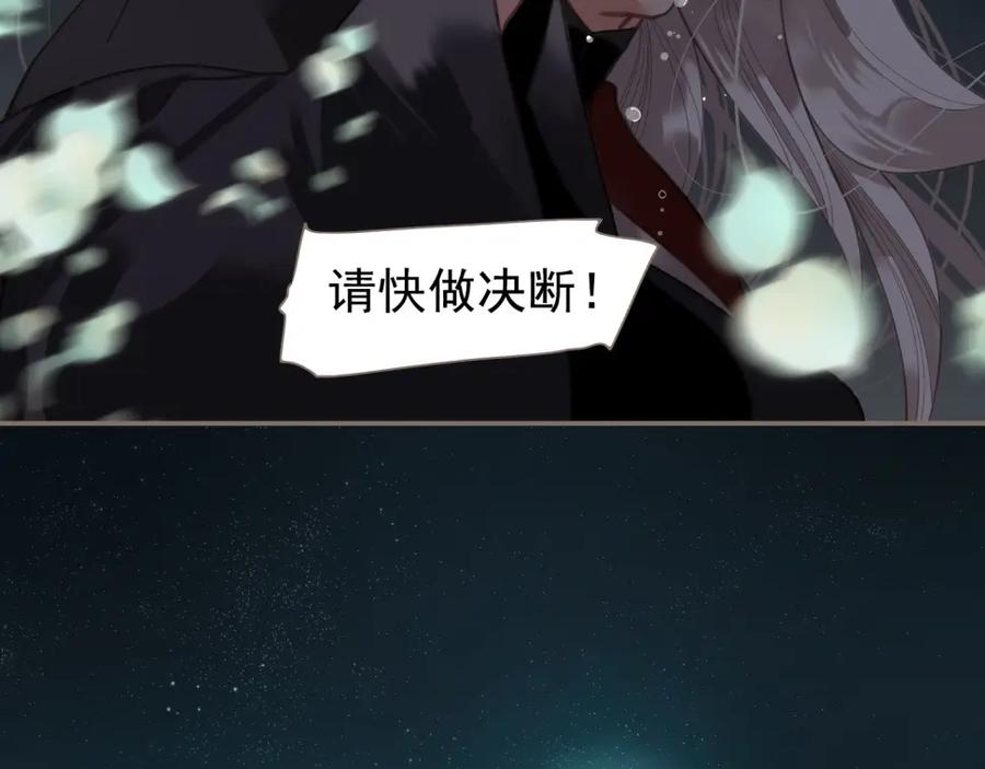 第232页