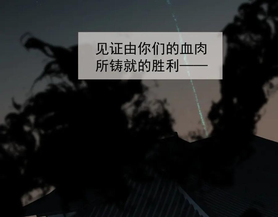 第235页