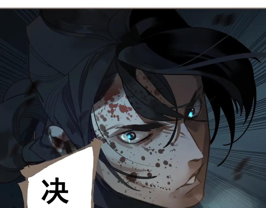 第238页