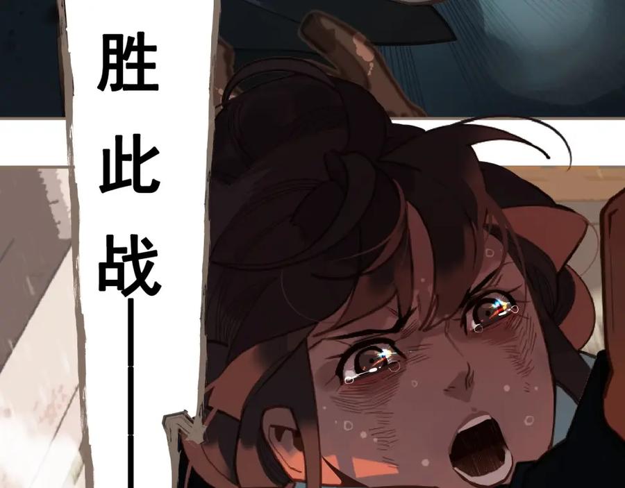 第239页