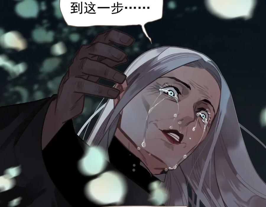 第247页