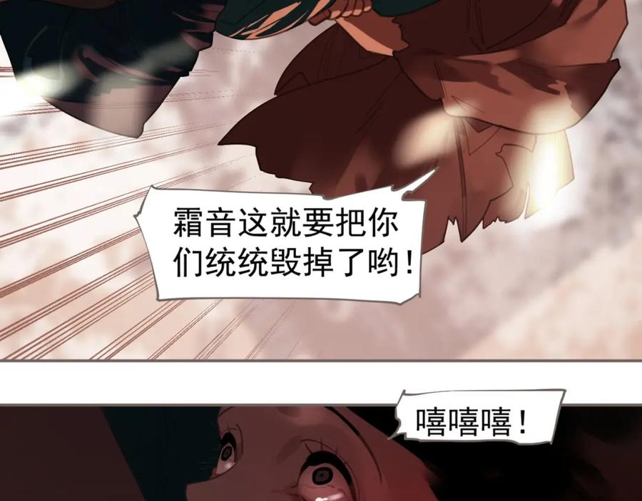 第252页