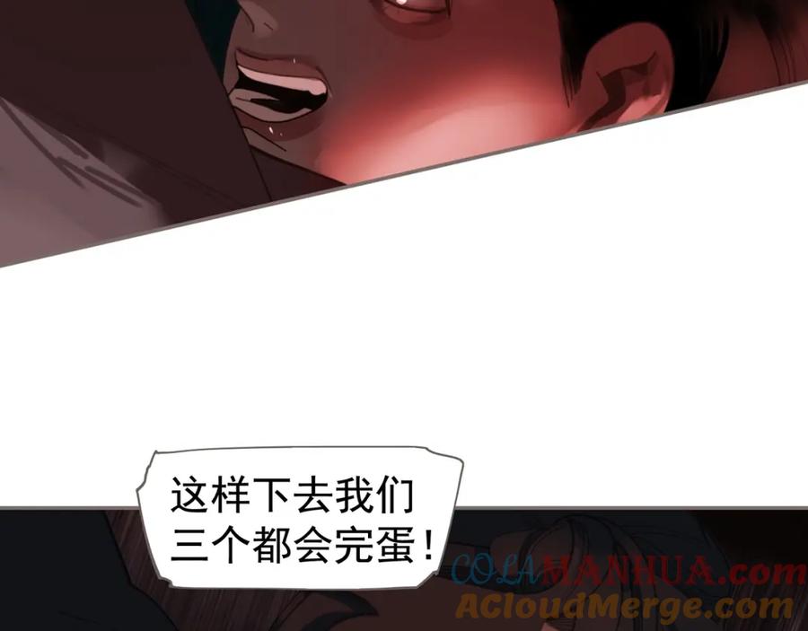 第253页