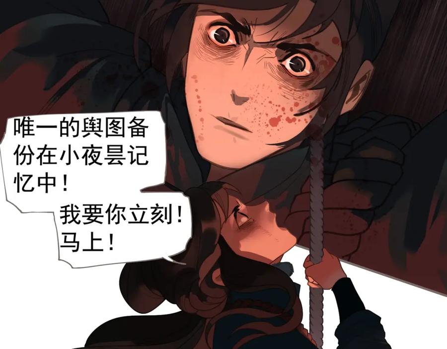 第254页