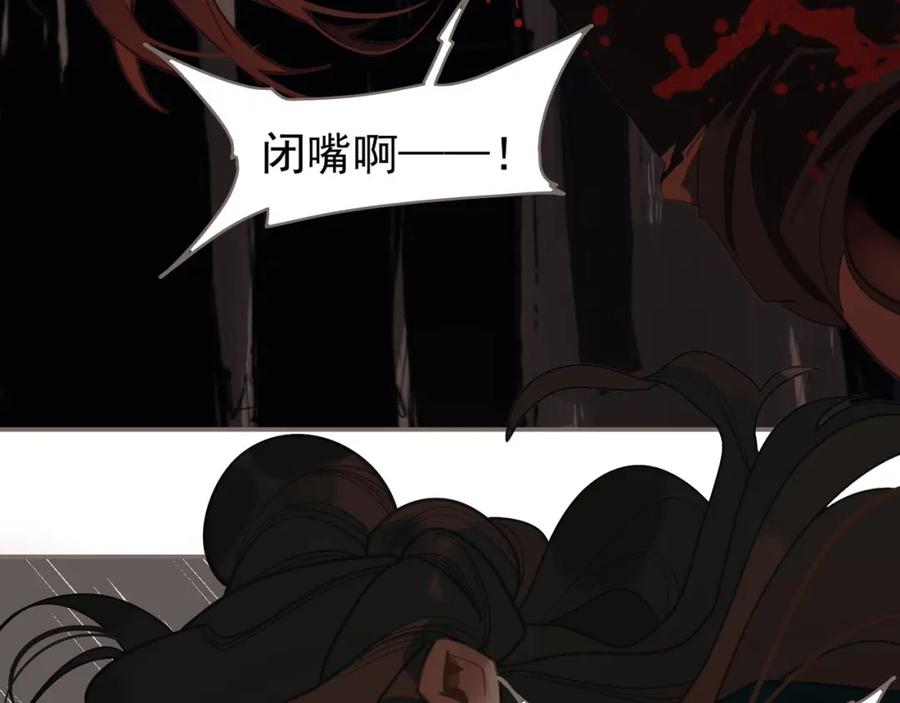 第258页